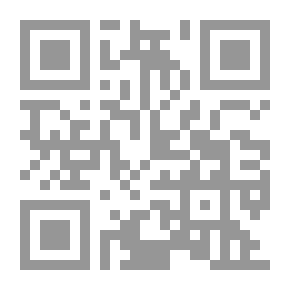 Qr Code ريجنوم - أرض لا ترى الشمس