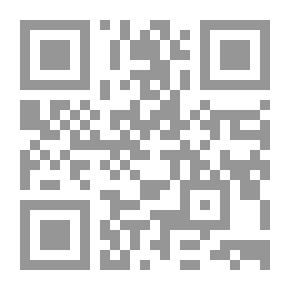 Qr Code Encyclopedia Of The First And The Last - Past And Present
