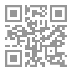 Qr Code تاريخ أول لسلة المهملات ؛ قصاصات ورقية من سلة مهملات الحروب