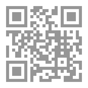 Qr Code بـاب الـهَـدْي والأضْـحِـيـة
