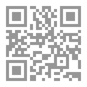 Qr Code Geography Of Cities And Urbanization (foundations And Concepts)