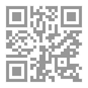 Qr Code Relativity theory general and specific: arabic edition