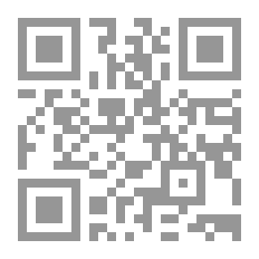 Qr Code ديوان إسماعيل العبد الله