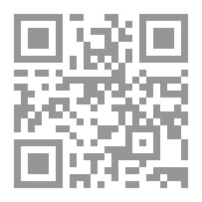 Qr Code دراسة وثائقية في تاريخ المنتفك الوطني
