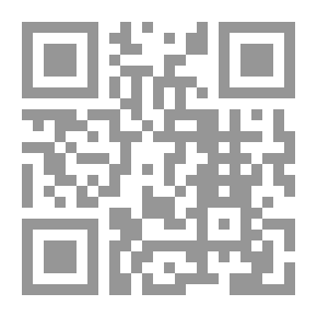 Qr Code حديث القمر ط الكتاب العربي