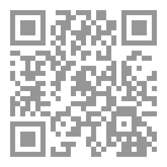 Qr Code Inspire Magazine 8
