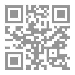 Qr Code كيف تبني شخصيتك الروحية خلال أربعين يوما
