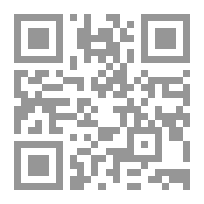 Qr Code الينابيع المنسية - مخطوطات أمين الريحاني الإنكليزية