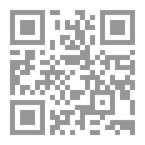Qr Code معجم حكام لبنان والرؤساء 1842 - 2012