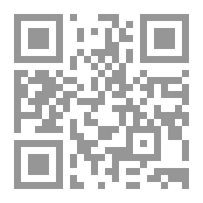 Qr Code Code de procédure civile