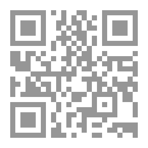 Qr Code دليل EDA للمشاريع المعتمدة