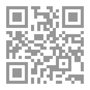 Qr Code Blätter ..