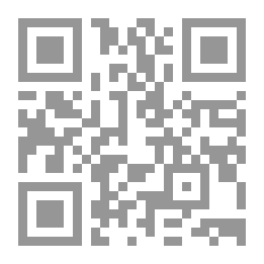 Qr Code Connector Problem; A Study In Iraqi - English - Turkish Diplomacy And In Public Opinion
