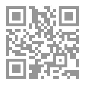 Qr Code الأمراض العصبية