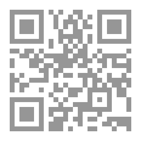 Qr Code Vital Processes