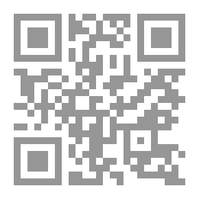 Qr Code من وصايا الرسول صلى الله عليه و سلم : خمس و خمسون وصية
