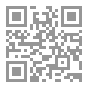 Qr Code نقد كتاب تاريخ مطير