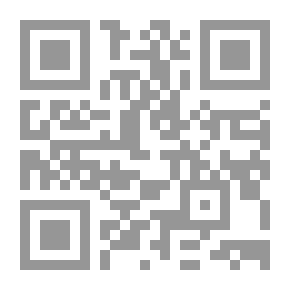 Qr Code من حائط البراق إلى جدار العار الذى سماه اليهود ظلماً وعدواناً حائط المبكى)