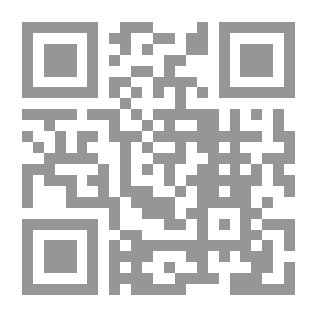 Qr Code القياس والتقويم في العلوم الإنسانية `أسسه وأدواته وتطبيقاته`