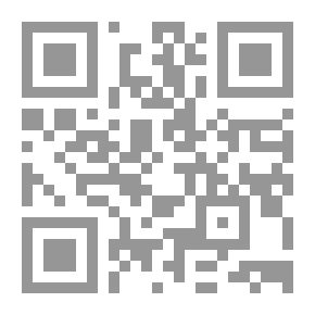 Qr Code كربون 14