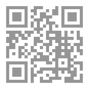 Qr Code Brief Biography Of The Prophet - May God Bless Him And Grant Him Peace