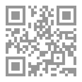 Qr Code فتح التواب في تفسير فاتحة