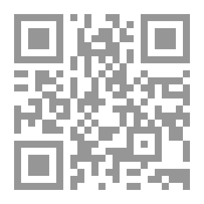Qr Code نظريات التوازن المالي للعقد الإداري