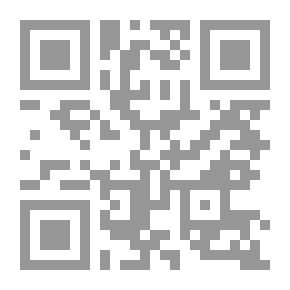 Qr Code التطرف الديني في مصر الفرعون والنبي