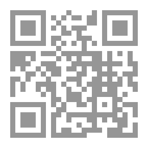 Qr Code عصر الحكمة