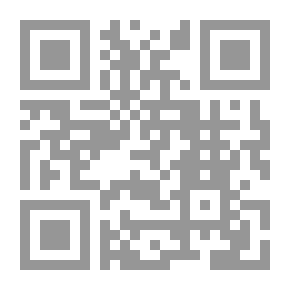 Qr Code جين أير