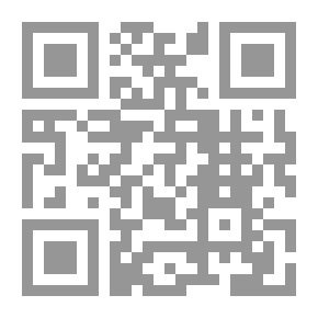 Qr Code The Treasure Of Riba - The Sabean-Mandaean Bible (View And Analysis)