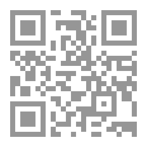 Qr Code شاعر من جبل عامل الشيخ علي مهدي شمس الدين