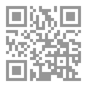Qr Code المتقن الموسع معجم مدرسي ثلاثي عربي - عربي