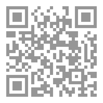 Qr Code طرق مقاومة العدوى