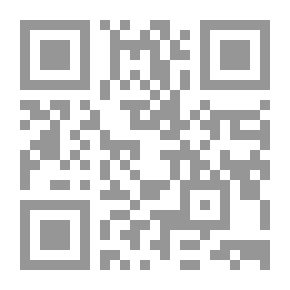 Qr Code تلخيص التاريخ الإسلامي
