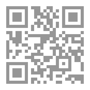 Qr Code سلسلة الأئمة الأعلام - سيرة الإمام أبو حنيفة رحمه الله