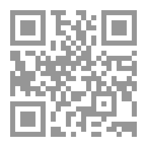 Qr Code يشي به الظل