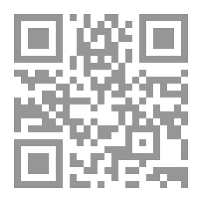 Qr Code محنة المسلمين في البلقان