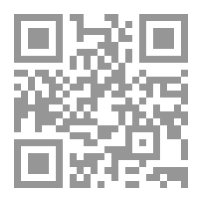Qr Code Political Forces In Southern Lebanon