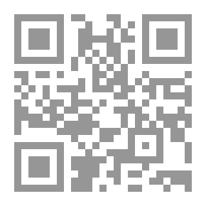 Qr Code ‫لولبة أميرة الغزلان