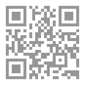 Qr Code دور علماء الحضارة العربية (الأصول الرياضية و الفيزيائية)