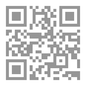 Qr Code طفولة الرسول (سلسلة السيرة النبوية؛1)