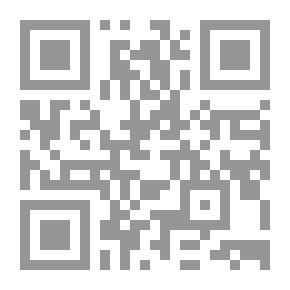 Qr Code زوربا .. اخرج من جسدي