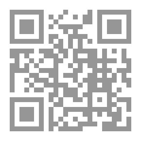Qr Code Antennas And Wave Propagation