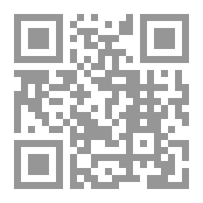 Qr Code ‫الموقف الأميركي من سباق التسلح بين مصر وإسرائيل 1955-1967 ‬
