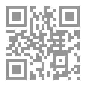 Qr Code نزهة القلوب
