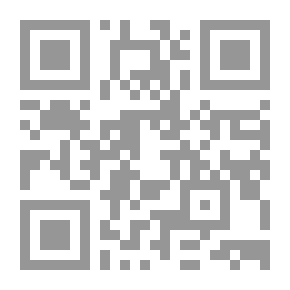 Qr Code إشكالية بناء الثقافة المشاركة في الوطن العربي