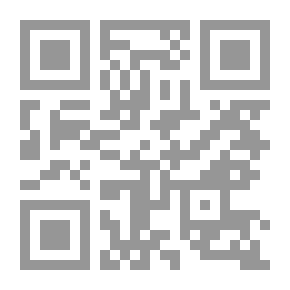 Qr Code استراتيجية المحيط الأزرق والميزة التنافسية المستدامة