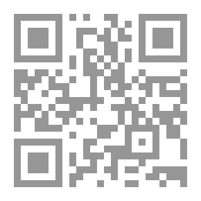 Qr Code حكاية قبل الموت: رواية