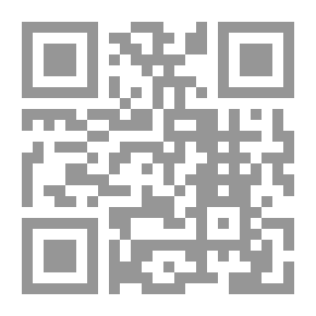 Qr Code قصيدة سجن ردنج